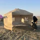 پرده 4 طرفه سایه بان مدل آلاچیق