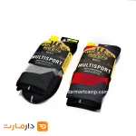 2جوراب کوهنوردی کیین 1