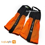 4گتر کوهنوردی داخل پلار جانگل کینگ 1
