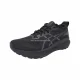 کفش آسیکس مدل GEL- KAYANO