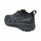 کفش آسیکس مدل GEL- KAYANO
