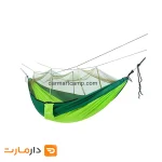 ، هموک پشه بند دار
