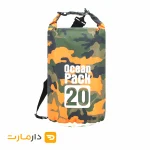 درای بگ مولتی کالر20 لیتری