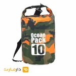 درای بگ مولتی کالر 10 لیتری