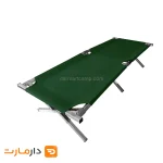 خواب فلزی تاشو سفری