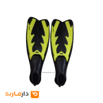 غواصی