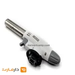 فندک دار فلام گان