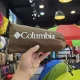 زیرانداز ضدآب کمپینگ کلمبیا (columbia)