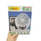 پنکه و چراغ چندمنظوره خورشیدی Andowl مدل Q-FS920 (۴ در ۱ قابل شارژ)