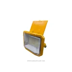 � چراغ شارژی و خورشیدی ۱۵۰ وات مدل KK-133 با دو پنل خورشیدی، آهنربای قوی و قابلیت نصب روی سه‌پایه