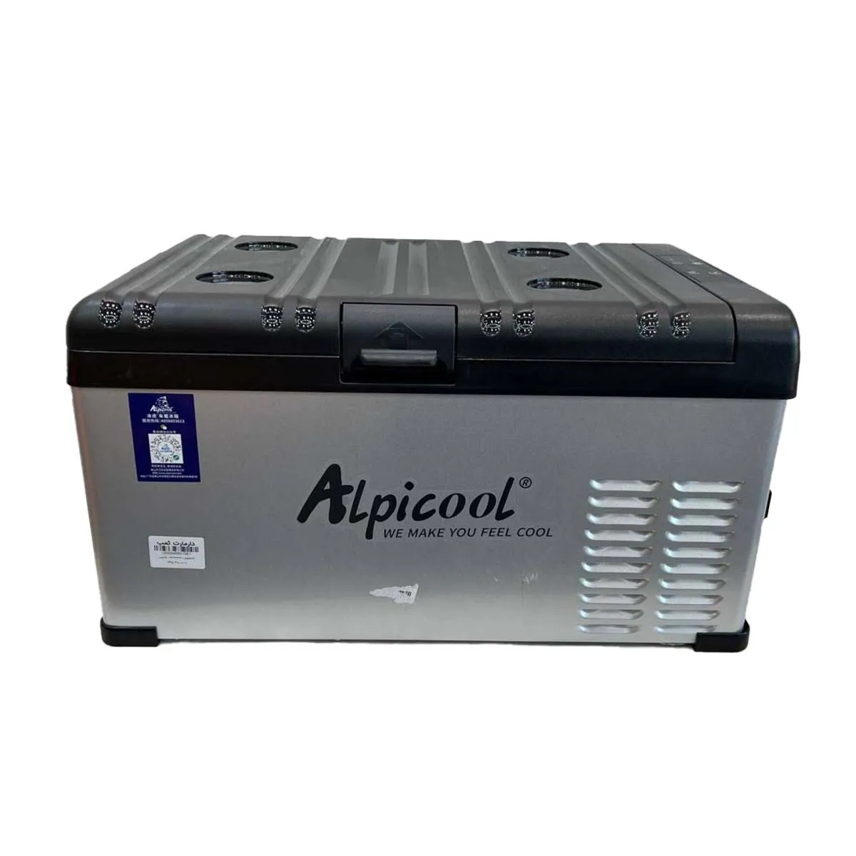 یخچال و فریزر مسافرتی و خودرویی ۲۵ لیتری آلپیکول (Alpicool) مدل حرفه‌ای - بدنه فلزی ضدضربه