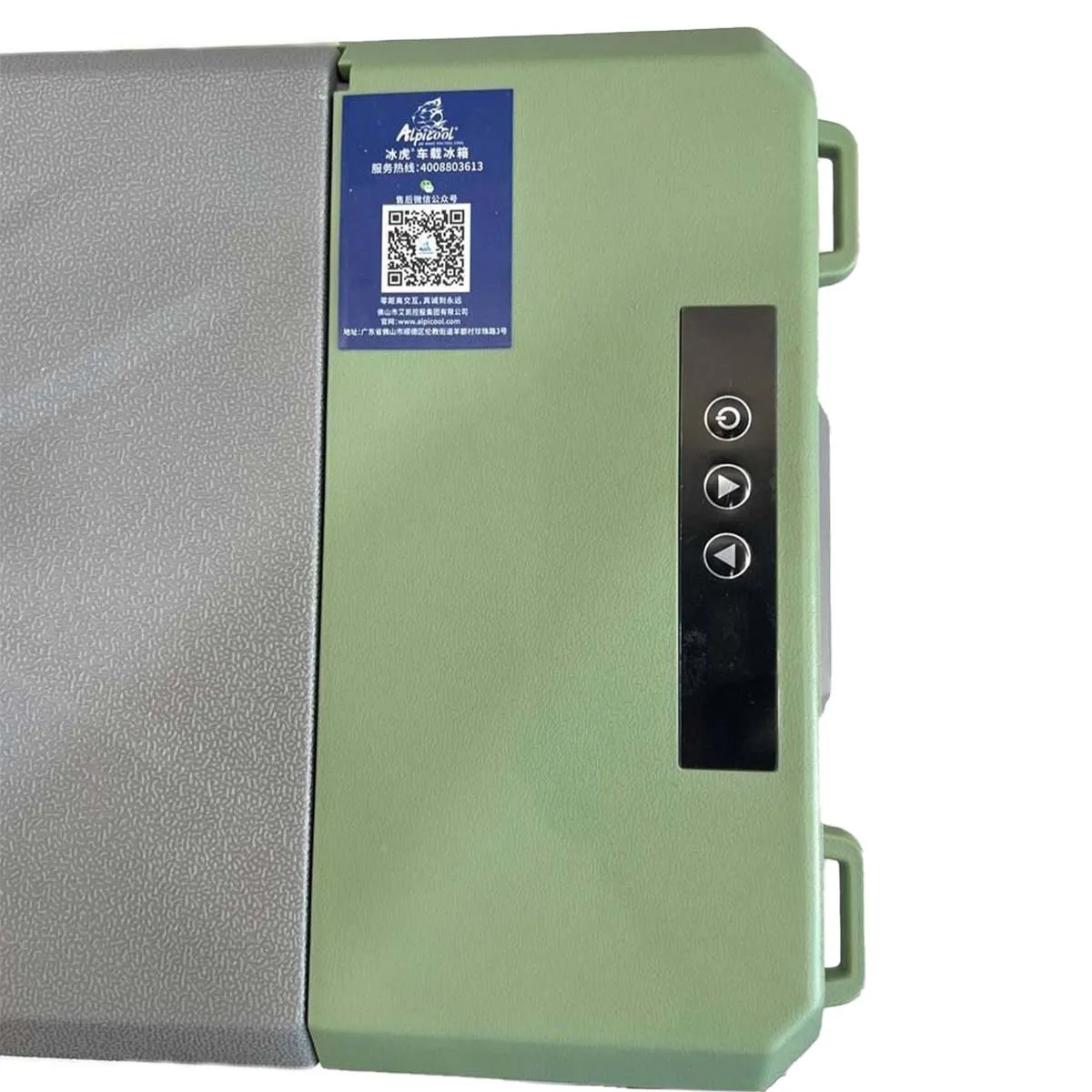 یخچال و فریزر مسافرتی 15 لیتری آلپیکول (Alpicool) مدل x15 – کمپرسوردار هوشمند 6 یخچال و فریزر مسافرتی 15 لیتری آلپیکول (Alpicool) مدل x15 – کمپرسوردار هوشمند